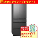 【期間限定ギフトプレゼント】パナソニック 冷蔵庫 650L 観音開き 6ドア 幅75cm フルオープン引出し ガラスドア ナノイーX NR-F65WX2-H グ...