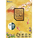 IIJ IM-B464 SIMカード Japan Travel SIM 25GB(3in1)