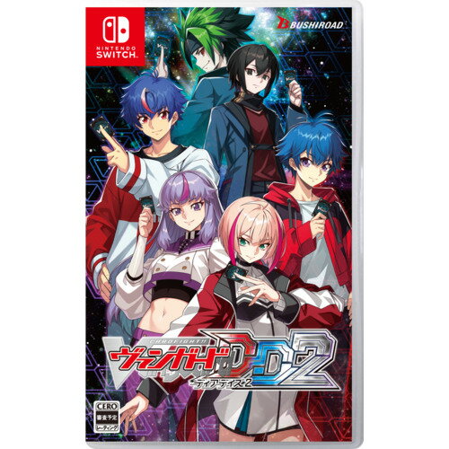 �J�[�h�t�@�C�g�I�I ���@���K�[�h �f�B�A�f�C�Y2 [Nintendo Switch]