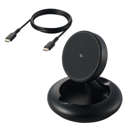 エレコム W-MA08BK マグネットQi2規格対応ワイヤレス充電スタンド(15W・折り畳み) iPhone AirPods対応 ブラック