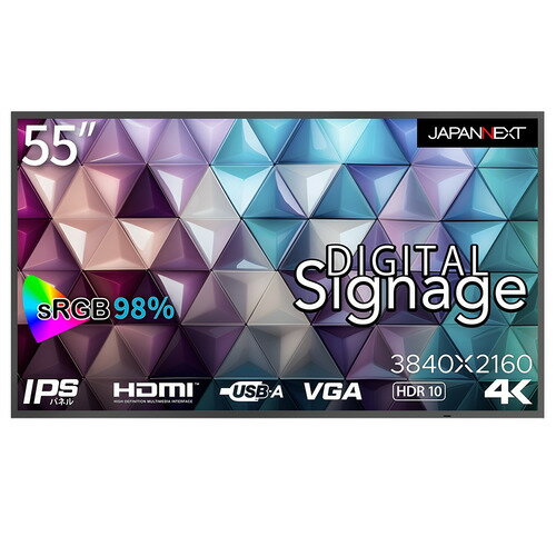 JAPANNEXT JN-Si55UHDR-24 55型4K UHDデジタルサイネージ 液晶モニター HDR10 60Hz