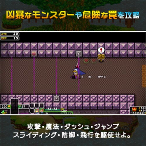 クラシックダンジョンX3 【Switch】 HAC-P-BGUVA