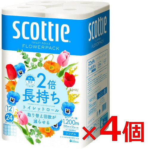 KIMURAYA NET TASTE㤨֥쥷 ڥ åƥ եѥå 2Ĺ 󥰥 12R4ѥåפβǤʤ3,916ߤˤʤޤ