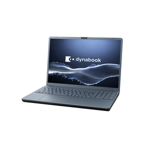 Dynabook ノートPC dynabook T5／YL P1T5YPEL[16型 | WUXGA | Core i3 | 16GB | 256GB | Windows11 Home | Office H&B | アッシュブルー](2)