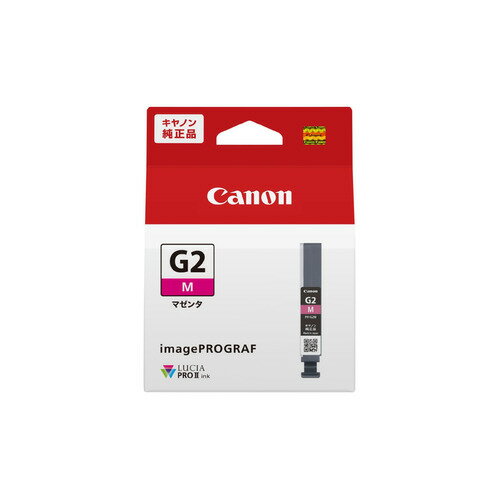 キヤノン PFI-G2M インクタンク PFI-G2 マゼンダ