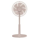 【推奨品】YAMAZEN RLX-CP030 リビング扇風機 DCモーター搭載 7枚羽根 リモコン付 PD仕様 グレージュ