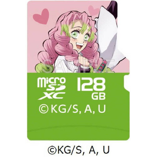 VERBATIMJAPAN MXCN128GJMITSURIV1 microSDXCカード 128GB Class10 鬼滅の刃デザイン 甘露寺蜜璃 VERBATIMJAPAN MXCN128GJMITSURIV1 microSDXCカード 128GB Class10 鬼滅の刃デザイン 甘露寺蜜璃