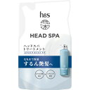 P&G 深ヘッドスパ by h&s エクストラモイストケア トリートメント つめかえ 350g