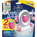P&G ファブリーズW消臭 トイレ用消臭剤+抗菌 フルーティー・クラシック・ブーケ 6.3ml 2個パック