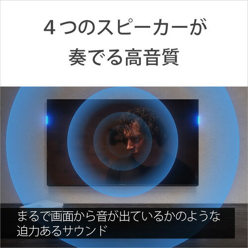 【無料長期保証】ソニー K98XR50 98V型 4K液晶テレビ ブラビア Mini LEDバックライト搭載