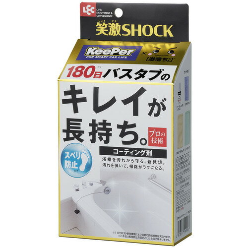 レック 笑激SHOCK浴槽コーティング 1個