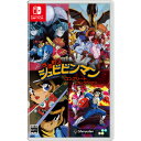 改造町人シュビビンマン コンプリート コレクション 【Switch】 HAC-P-BLJCB