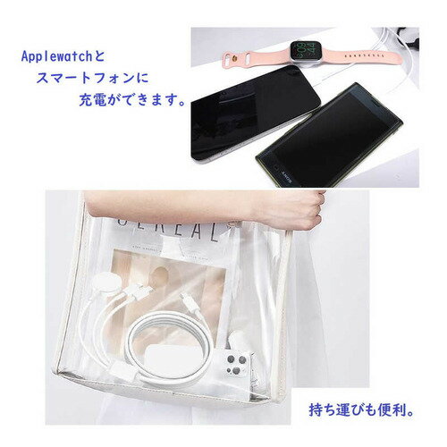 ROYALMONSTER Appelwatchワイヤレス充電器(3in1) ROYAL MONSTER BK RM-2323-BK2.0