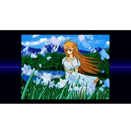 ファーランドサーガ I&II サターントリビュート 【PS5】 ELJM-30666