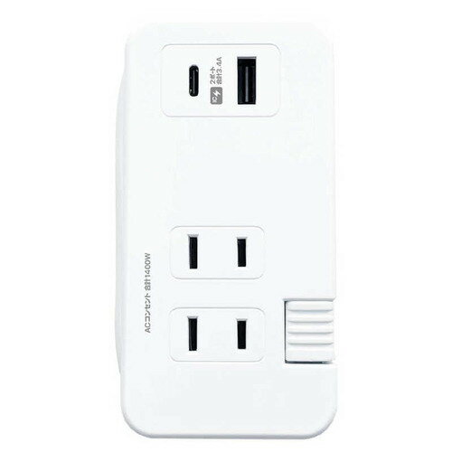 カシムラ 旅行用電源タップAC3 USBA＋C 3A 0.2m WM-29