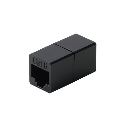 エレコム LD-RJ45U6BK LANケーブル 延長コネクタ Cat6 RJ45 中継コネクタ ギガビット対応 コンパクト ブラック