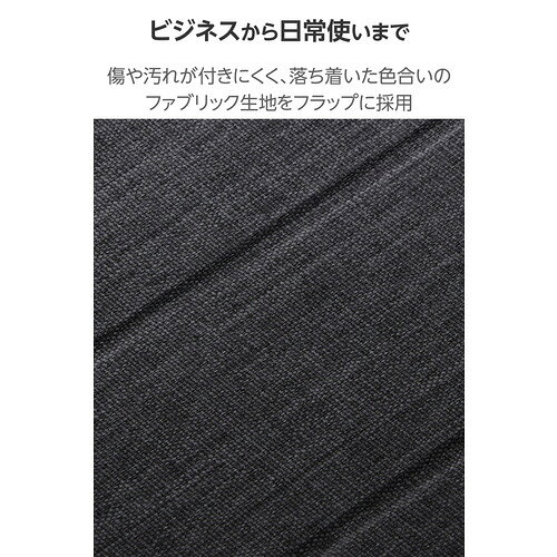 エレコム TB-A25MWVCBK iPad Air ケース 11インチ ( M3／M2 )／10.9インチ 第5・第...