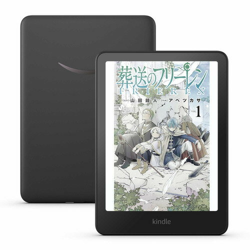 アマゾン B0CX8MT2M2 Kindle Colorsoft 電子書籍リーダー 7インチカラーディスプレイ搭載 16GBストレージ 防水対応 ブラック発売日：2025年8月1日●Kindleがカラー表示に対応光の反射を抑えた目に優しい紙のような読み心地のKindleがカラーディスプレイで登場。●7インチカラーディスプレイKindle Paperwhite 第12世代と同じ7インチディスプレイは白黒で300ppi、カラーで150ppiの解像度。●最大8週間バッテリーUSB-C対応、一度のフル充電で最大8週間続くバッテリー。●色調調節ライトホワイトからアンバーに色の暖かさを調節して、自分にとって読みやすい色合いを。●本棚をまるごと手の中に16GBのストレージで、数千冊のコンテンツをこの1台に保存し、持ち歩けます。●読書の時間を贅沢にEメールやソーシャルメディアなどの通知に気を取られることなく、本に集中できる読書のための専用端末。●防水機能IPX8等級の防水機能搭載。うっかり水がかかってしまっても、バスタブに落としてしまっても安心。●Kindle Unlimited会員登録(有料)すれば、500万冊以上の本・マンガ・雑誌・洋書が読み放題。新しいお気に入りがきっと見つかります。&nbsp;【仕様】ディスプレイ：7インチAmazon Colorsoft ディスプレイ、解像度300ppi(白黒) 150ppi(カラー) 、内蔵型ライト、フォント最適化技術、16階調グレースケールサイズ：176.7 x 127.6 x 7.8 mm重量：215g。実際のサイズと重量は、仕様や製造過程によって多少異なる場合がありますシステム要件：ワイヤレス接続対応、コンテンツのダウンロード時にPC不要容量：16GB。端末本体に数千冊保存可能 (一般的な書籍の場合)クラウド：Amazonのコンテンツはすべて無料でクラウドに保存可能バッテリー：一度のフル充電で最大8週間利用可能 (明るさ設定13、ワイヤレス接続オフで1日30分使用した場合)。使用状況により利用できる時間は異なります充電時間：9W以上の充電アダプター経由でのUSB-C充電で約2.5時間Wi-Fi 接続：2.4GHz、5.0GHzをサポート。パスワード認証によるWEP、WPA、WPA2、WPA3、OWEおよびWPSセキュリティに対応。アドホック (またはピアツーピア方式) のwifiネットワークへの接続には対応していません対応ファイルフォーマット：Kindleフォーマット8(AZW3)、Kindle(AZW)、TXT、PDF、保護されていないMOBI、PRCに対応。PDF、DOCX、DOC、HTML、EPUB、TXT、RTF、JPEG、GIF、PNG、BMPは変換して対応ユーザーヘルプ：Kindleユーザーズガイド (端末にプリインストール) およびクイックスタートガイド (同梱) 保証とサービス：1年間限定保証付き。Kindleの使用時は利用規約が適用されます。同梱内容：Kindle Colorsoft、USB-C 充電ケーブル、クイックスタートガイド防水性能：IPX8等級。実験では、真水で水深2メートルまでで最大60分、または海水で水深0.25メートルまでで最大3分まで耐えられることが確認されています。カラー：ブラック世代：Kindle Colorsoft (第1世代)ソフトウェアのセキュリティアップデート：このデバイスは、当社のWebサイトで新品として販売された最後の日から少なくとも4年後まで、ソフトウェアのセキュリティアップデートを受けられることが保証されています。