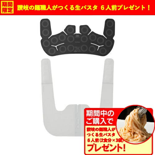 【期間限定ギフトプレゼント】パナソニック EW-RA560-H 高周波治療器 コリコランワイド3D(肩専用) グレージュ EWRA560H