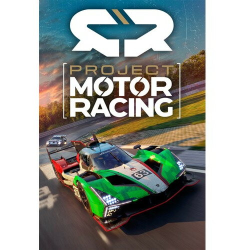 Project Motor Racing [PS5]