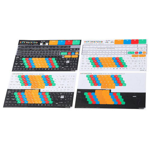 Rakuten - エレコム TK-S-KP01 キーボード タイピング練習 シール 4種類入り 13×13mm ローマ字 一覧表付き Windows Mac対応 KEY PALETTO