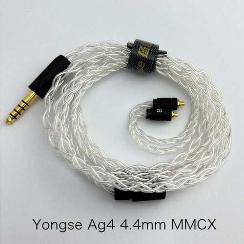 Ag4 4.4mm�o�����X(5��)��MMCX [1.2m]
