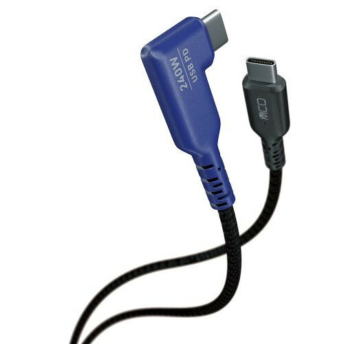 ナカバヤシ UPD-2B07LBK USC Type-C 充電ケーブル USB PD 240W対応 ファブリックケーブル採用 0.7m L型 Windows Mac対応 ブラック