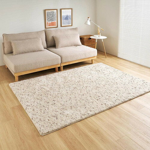Cotton, Indian Cotton - 萩原 ミックスシャギーラグ Liva リーヴァ 約90×140cm アイボリー