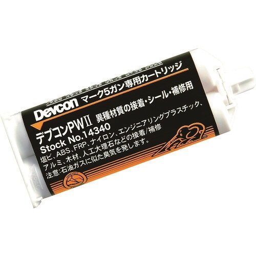 DEVCON PW2 アクリル系接着剤 50ml DV14340