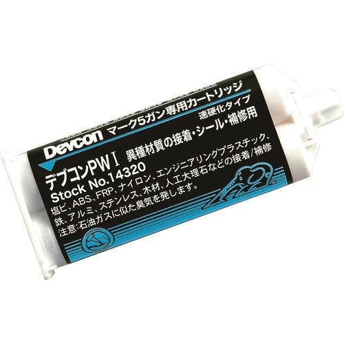 ※画像はイメージです。パッケージデザイン等は予告なしに変更されることがあります。※メーカーの欠品や製造中止により納期遅延、またはお届けできない場合がございます。こちらの商品はメーカー及び取引先より直接商品を発送させて頂きます。ご注文後のキャンセルは承ることが出来ませんので予めご了承ください。複数商品ご注文の場合、全ての商品が準備ができ次第に発送させて頂きます。納品書は含まれておりませんので予めご了承ください。ご注文のタイミングによっては在庫切れとなりメーカー入荷待ちとなる場合がございます。その際は納期を確認の上別途ご連絡をさせて頂きます。DEVCON PW1 アクリル系接着剤 50ml DV14320 ●幅広い素材を強力接着 異種素材の接着もOKです。プラスチック、FRP、金属、ゴム、石材等に対応しています。15分で硬化（25℃環境） 超速硬化タイプ 垂れにくいジェル状の製品です。下地処理が充分できなくても接着できます。油面接着可能 耐薬品性＆耐油性＆耐熱性にも優れています。&nbsp;【仕様】色：淡黄容量(ml)：50可使時間(23℃)：4〜6分使用温度範囲(℃)：〜120色(主剤/硬化剤)：淡黄色