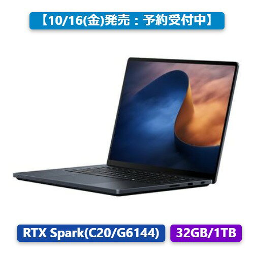 MS Surface Laptop Ultra EP2-58050[15型 | 3270x2180 | RTX Spark | 32GB | 1TB | Windows 11 Pro | Officeオプ付 | ナイトフォール]