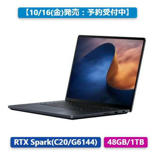 MS Surface Laptop Ultra EP2-80729[15型 | 3270x2180 | RTX Spark | 48GB | 1TB | Windows 11 Pro | Officeオプ付 | ナイトフォール]