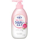 【納期約2週間】ビオレu うるおいミルク フローラルの香り 300ml