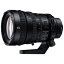 Sony SELP28135G