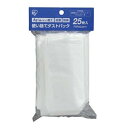 FDPAG1414 クリーナー用 純正紙パック(25枚入） IRIS 軽量スティッククリーナー別売使い捨てダストパック [FDPAG1414]