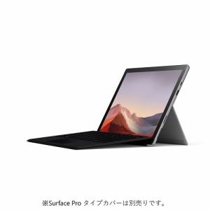 【納期約2週間】【お一人様1台限り】【代引き不可】Microsoft マイクロソフト PUV-00014 ノートパソコン Surface Pro 7 i5/8GB/256GB プラチナ PUV00014