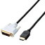 Ǽ710ۡڤ1ޤǡELECOM 쥳 CAC-HTD15BK HDMI-DVIѴ֥ 1.5m CACHTD15BK