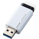 【納期約4週間】ELECOM エレコム ESD-EPK0500GWH 外付けSSD ノック式 USB3.2(Gen2)対応 500GB ホワイト ESDEPK0500GWH