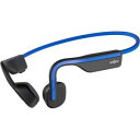 SHOKZ ブルートゥースイヤホン 耳かけ型 マイク対応 骨伝導 AFT-EP-000024