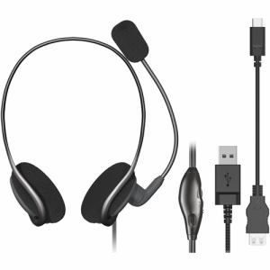 【納期約2週間】ELECOM エレコム HS-NB05UCBK 有線ヘッドセット ネックバンド型 マイクアーム付き USB-A USB Type-C変換ケーブル付属 両耳 ブラック HSNB05UCBK BKバーゲン