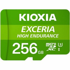 Ǽ2֡KIOXIA KEMU-A256G microSDXC EXCERIA HIGH ENDURANCE 256GB KEMUA256G