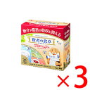 ★【在庫あり翌営業日発送OK】(541219)大塚製薬　賢者の食卓 ダブルサポート (6g×30包) × 3個セット【特定保健用食品】