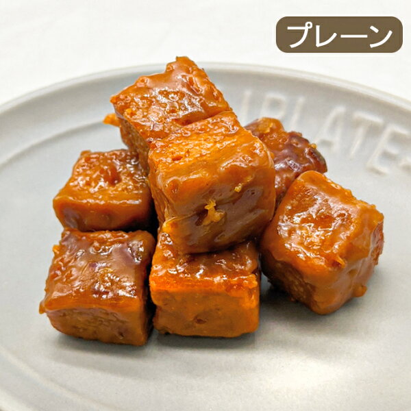 『キャラメルブロックス』キャラメルお菓子ラスクスナック国産百花蜂蜜100%国産バター国産原料100%北海道バターラスクスイーツ美
