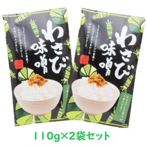 ̵ۡڥ᡼ءۡڤ蘆̣110g2ޡۤ蘆 ̣ ̣蘆 ߤ掠 ̣ϤΤȤ⡦ں