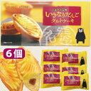 商品画像3