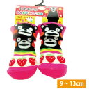 ★【くまモンのBABY SOCKS 靴下 9-13cm ピンク】くまモン くつした 靴した 9cm 10cm 11cm 12cm 13cm こども用 子ども用 くまモン 子供用 熊本 土産 ご当地 ソックス くつ下 熊本土産 ベビーソックス ゆるキャラ 滑り止め付き 滑り止め すべり止め