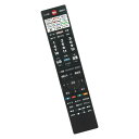WINFLIKE 代替リモコン CT-90501(ダイヨウ) fit for 東芝 レグザ REGZA 音声認識機能付き 43M550M 50M550M 65M550M 75M550M 55M550M(2)