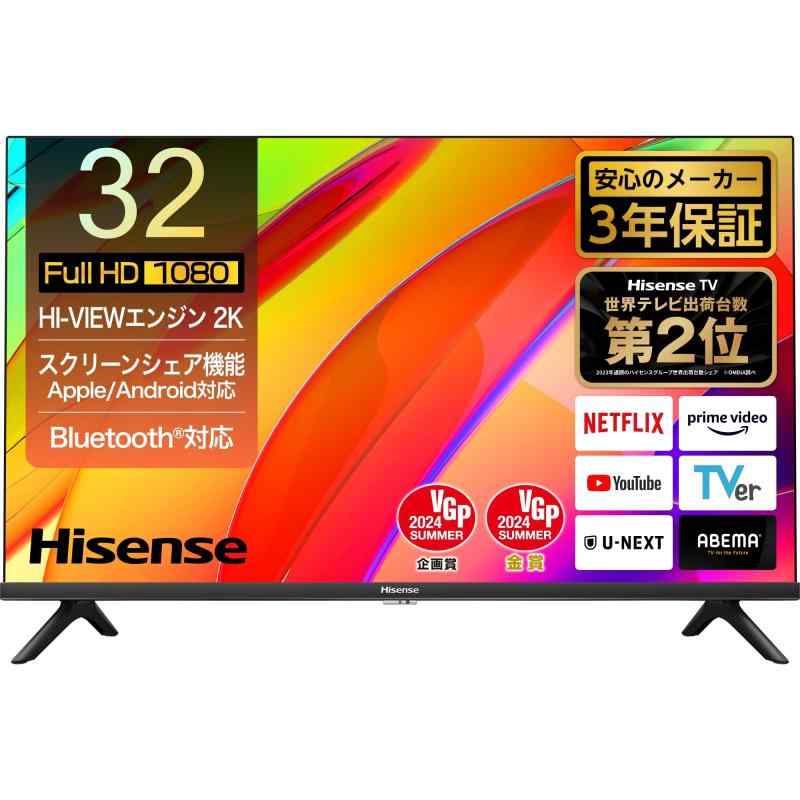 楽天市場】録画機能付き テレビ 32インチ(家電)の通販 楽天市場】録画機能付き テレビ 32インチ(家電)の通販
