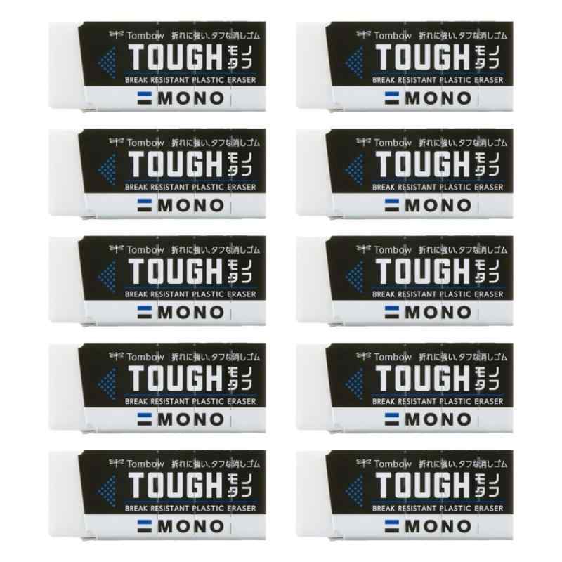 トンボ鉛筆 消しゴム MONO モノタフ S 10個 (折れに強いタフな消しゴム) JCC-072AZ【モノタフ】トンボ鉛筆(Tombow)のスタンダード消しゴム MONO (モノ) シリーズの、折れ・割れ・カケに強い タフな消しゴム「モノタフ」。【特徴・新配合の消しゴム】硬く、しなりにくい新配合の消しゴム。スリーブへの食い込みを抑止します。【特徴・スリーブ】表裏で交互に ななめになっているスリーブが、消しゴムにかかる負担を分散します。また、ミシン目がついているため、手で消しゴムケースをカットすることができます。【消しゴムの本体サイズ(1個)】幅17×厚さ11×全長43mm【入数】10個入り
