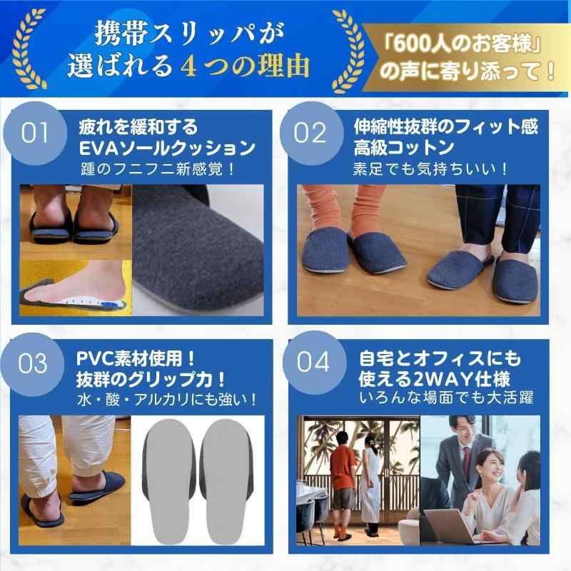 緑十字 数字ステッカー 2 50×25mm 10枚組 オレフィン 224303